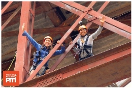 Puenting
