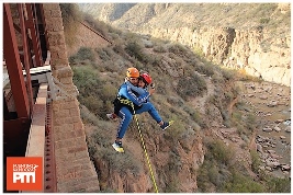 Puenting